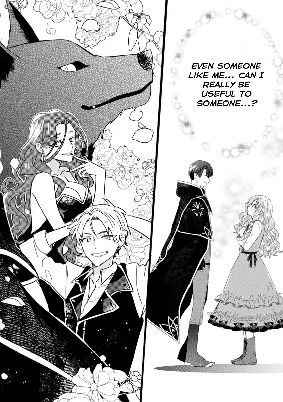 The Useless Noble Girl Blossoms into a Beloved Prodigy. Chapter 1 Page 2